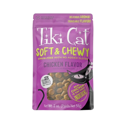 Tiki Cat Soft & Chewy Chicken Flavor Cat Treats 2 oz